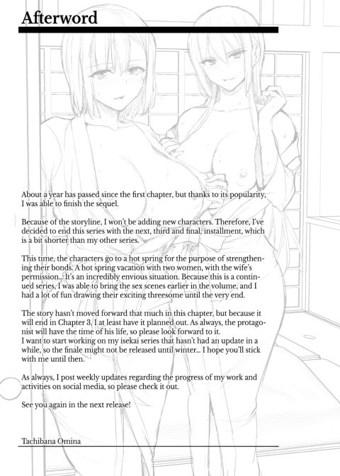 I Can't Get it Up Without Two Pairs of Big Breasts, So My Wife Brought Her Friend! 2 Chapter 1 page 65
