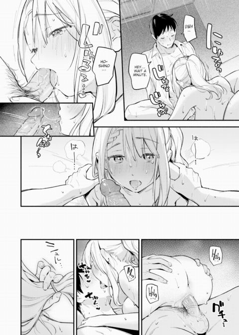 Hoshino Eri is at Her Limit Chapter 1 page 26