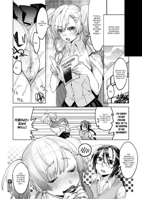 Apprentice! Semen Run Chapter 1 page 24