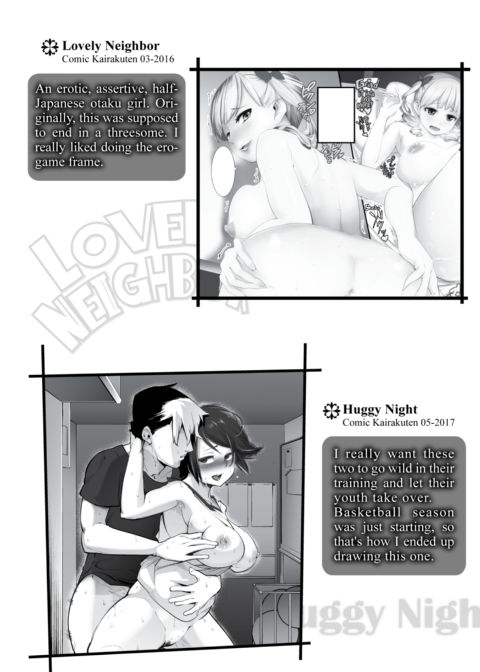 Melty Lover Chapter 1 page 213