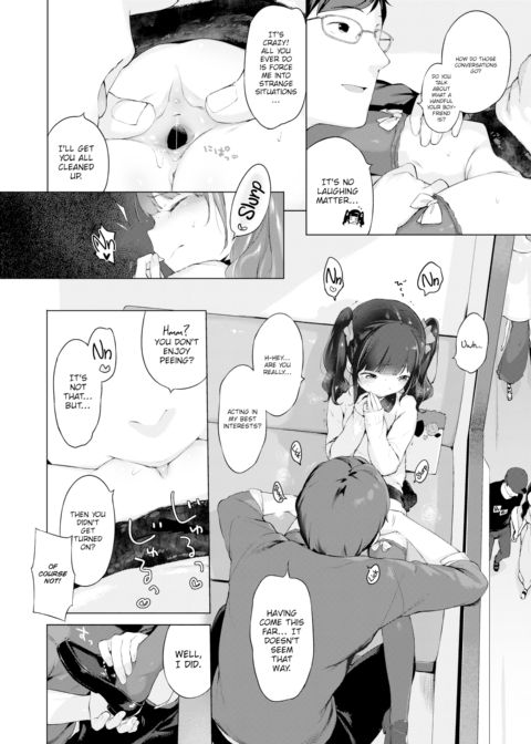 Secret Date Plan ❤ Chapter 1 page 6