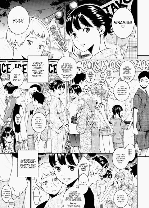 Deep Blue Static Chapter 1 page 4