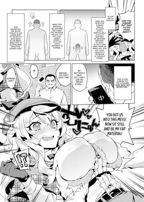 The Case Files of Ace Jack-Off Detective Nomura Takuya and His Assistant Nakase Haruka Chapter 1 page 5