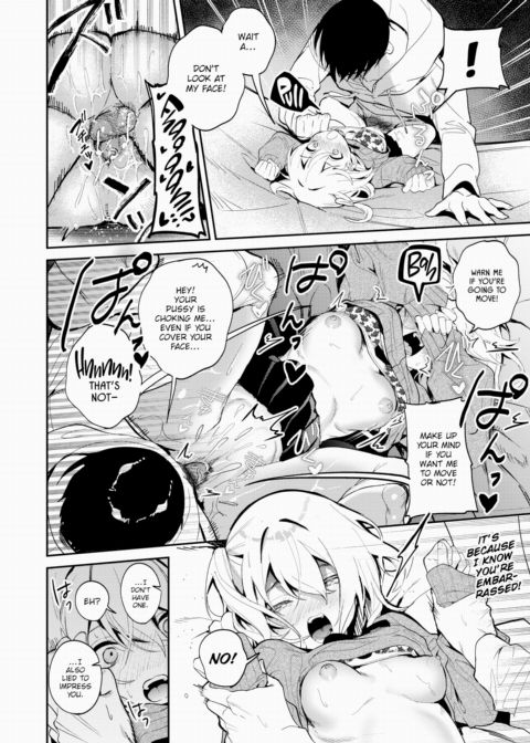 Secret Study Session With My Cousin Chapter 1 page 20