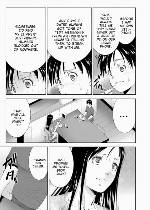 First Brand Chapter 1 page 3