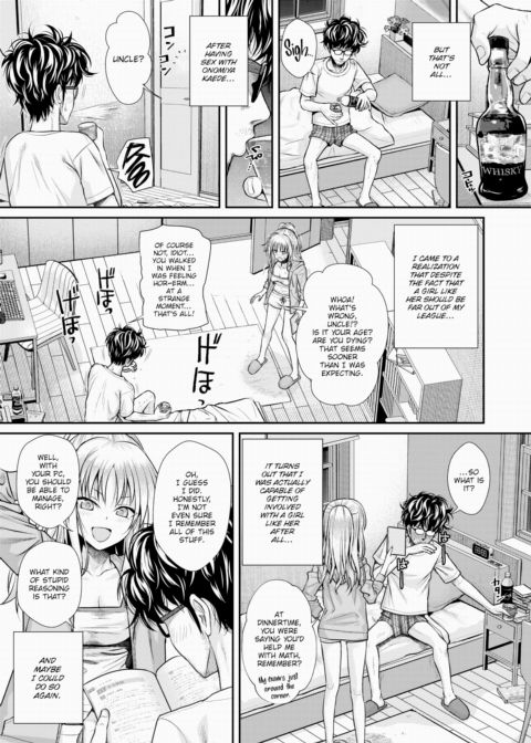 Bewitching Kiss Chapter 1 page 11