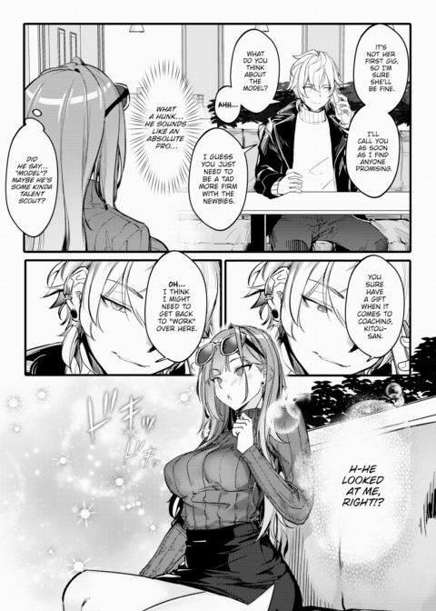 Slut ❤ Trap Chapter 1 page 5