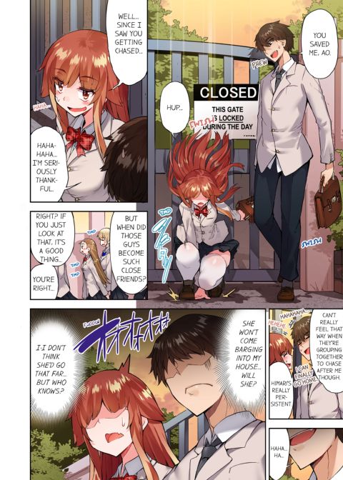 Traditional Job of Washing Girl's Body Volume 13 Chapter 1 page 21