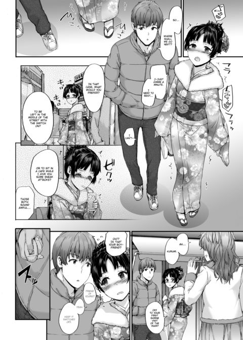 Early Vibration Chapter 1 page 12