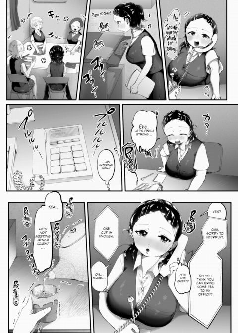 A Weak Woman Chapter 1 page 13