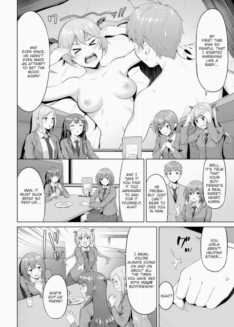 Frustration ❤ Chapter 1 page 2