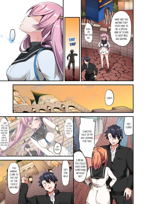 Cowgirl's Riding-Position Makes Me Cum Vol. 8 Chapter 1 page 53