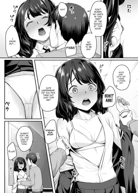 I’m So Excited Chapter 1 page 5