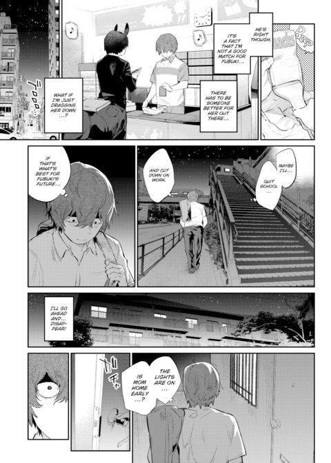 Monster Romance Ch. 7 Chapter 1 page 7
