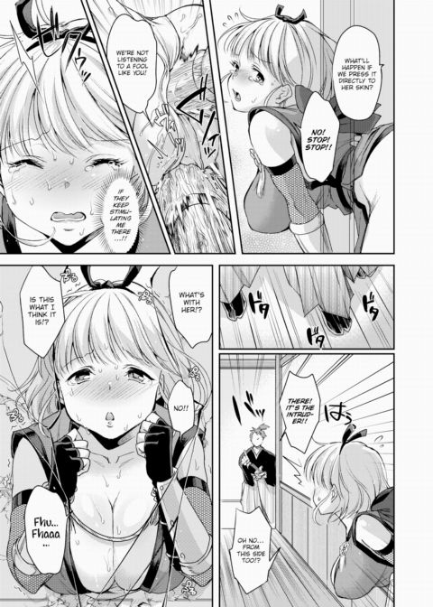 Botan-chan's Close Call! Chapter 1 page 7