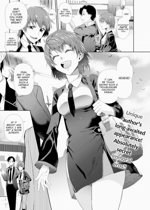 B Route Chapter 1 page 1