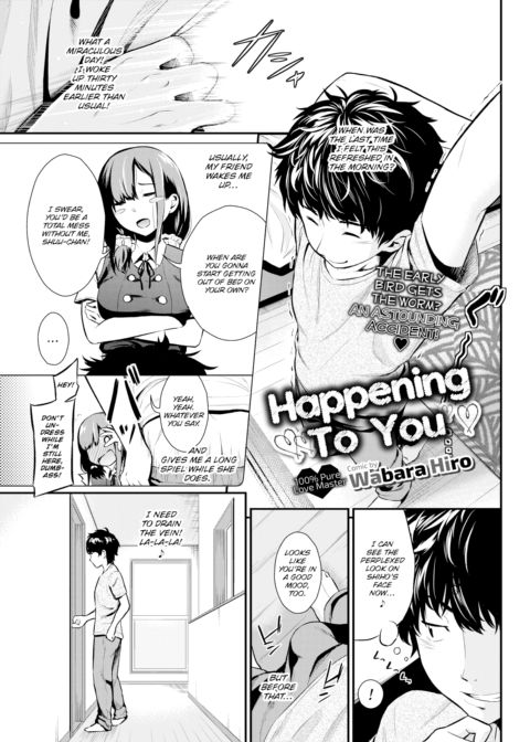 Happening To You Chapter 1 page 1
