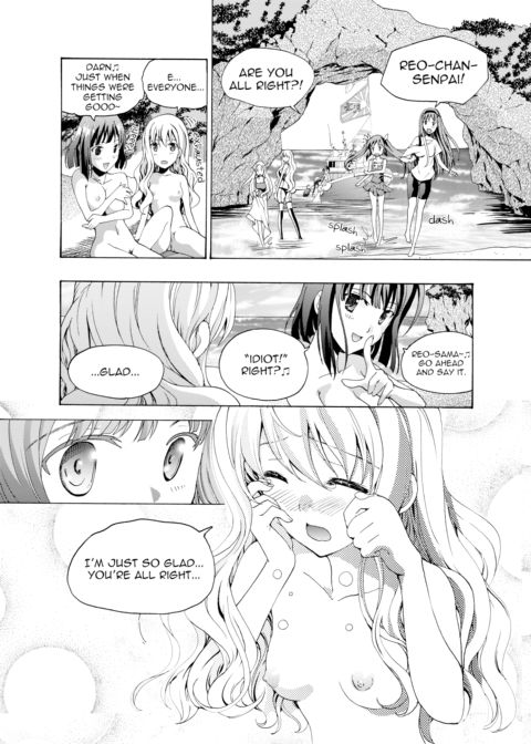 Music Box of Memories Op. 3 - The Melody of Starry Dreams Chapter 1 page 29