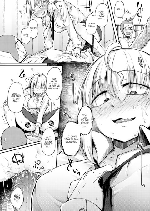 The Spring Demon Chapter 1 page 17