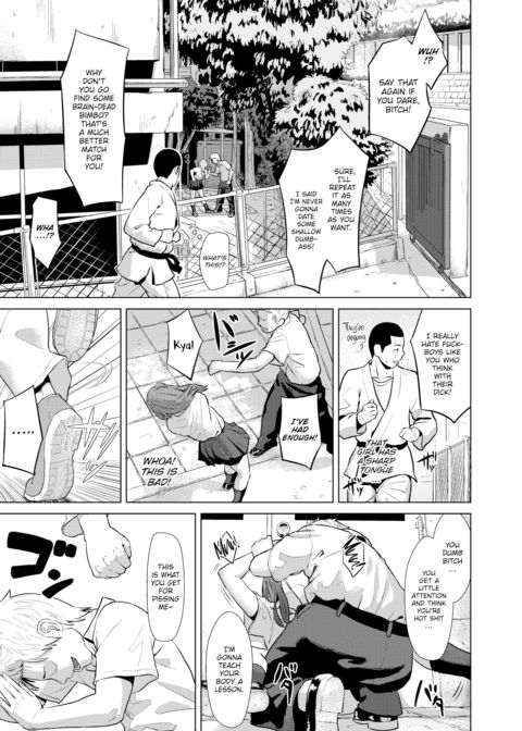 Just For You Chapter 1 page 1