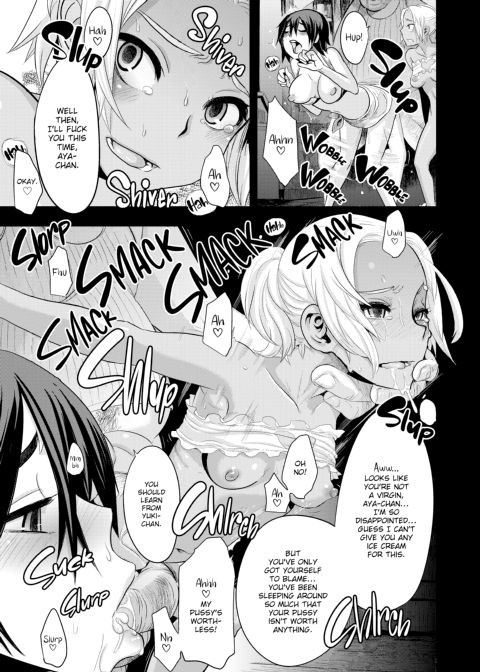 The Pink Album Chapter 1 page 227