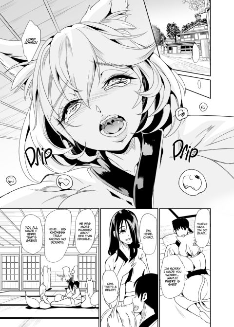 My Harem in Another World Season 2 ep.3: Cumming With the Devil! - Pussies from Hell! Chapter 1 page 51
