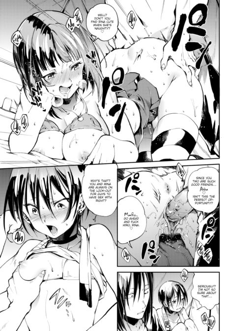 Midnight Festival Chapter 1 page 7