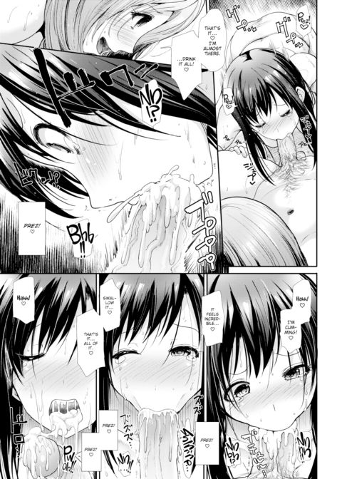 Punishment Chapter 1 page 13