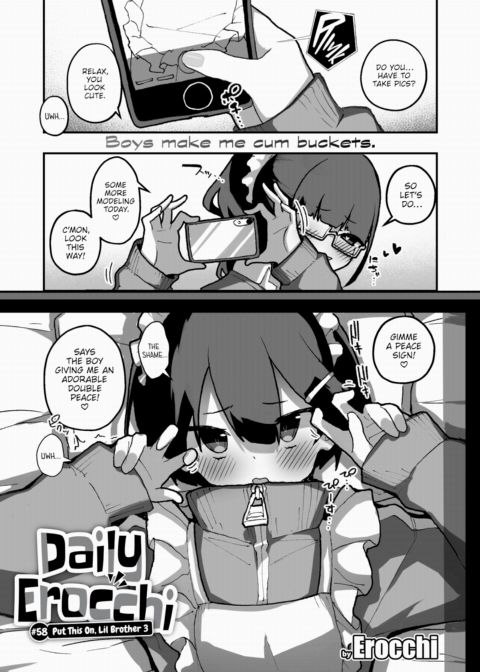 Daily Erocchi #58 Put This On, Lil Brother 3 Chapter 1 page 1