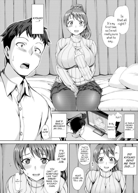 Girlfriend Next Door Chapter 1 page 10