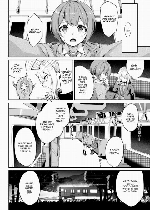Urban Legend! Monkey Madness Chapter 1 page 2