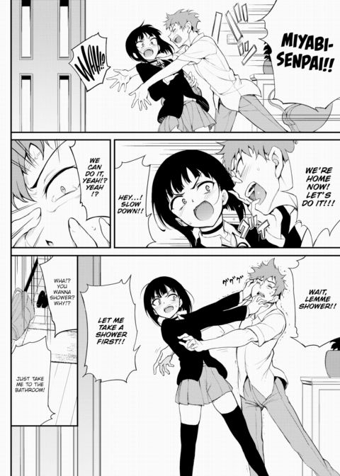 Refined Senpai ❤ 2 Chapter 1 page 2