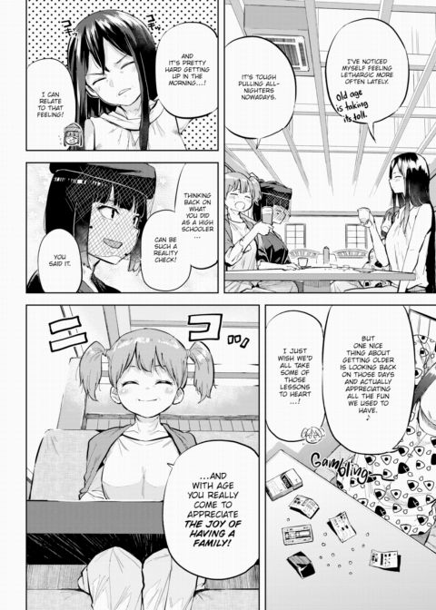 Honomi Break! Ep. 51 Chapter 1 page 2