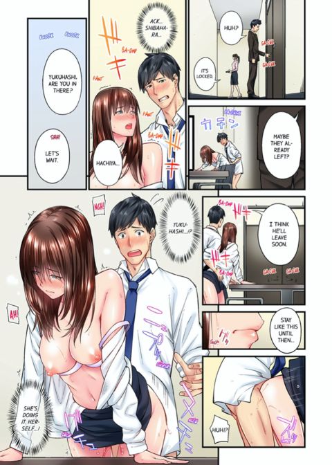 Simple Yet Sexy Vol. 2 Chapter 1 page 69