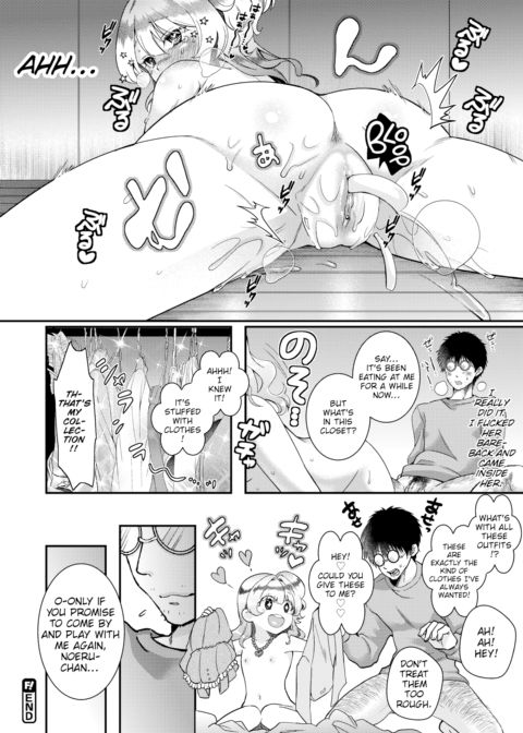 Winning Bid Girl Chapter 1 page 18