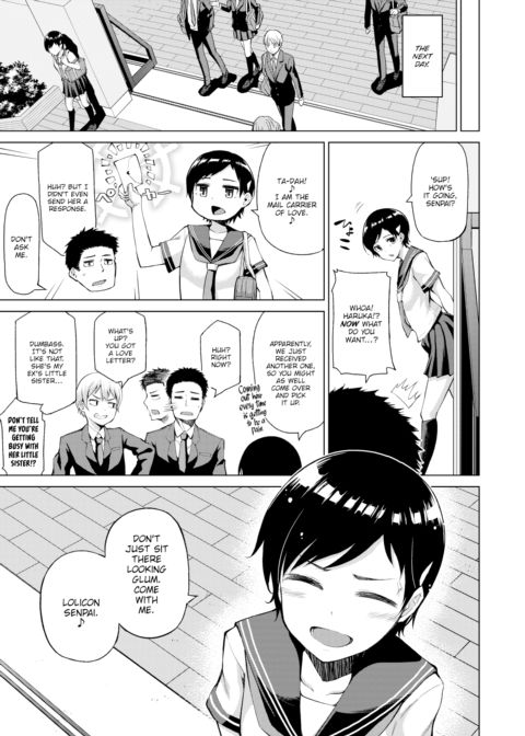 Written Love! Chapter 1 page 5