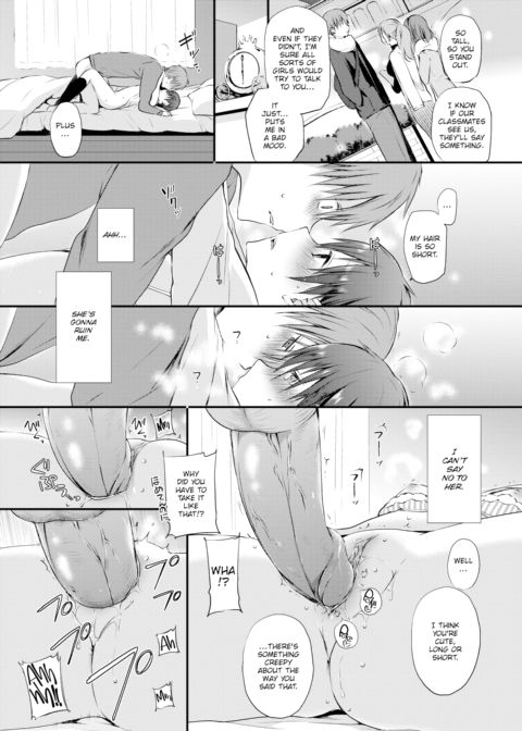The Puppies' Dilemma Chapter 1 page 13