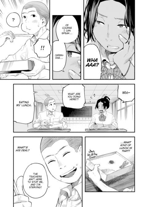 Honolulu-bound From Narita Chapter 1 page 5