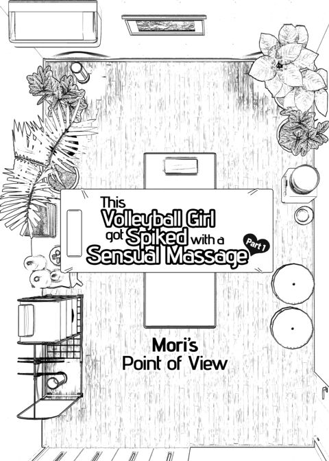 This Volleyball Girl got Spiked with a Sensual Massage - Part 1 Chapter 1 page 60