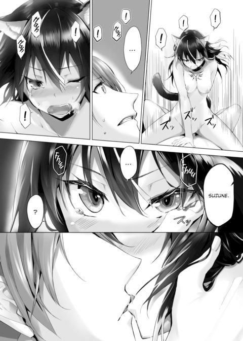 Only Fools Rely on Cat-Eared Slaves - My First Domestication Ch.6 Chapter 1 page 13