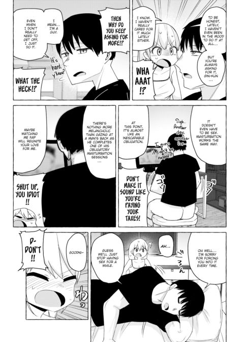 I'm Even Tired of Sex Chapter 1 page 3
