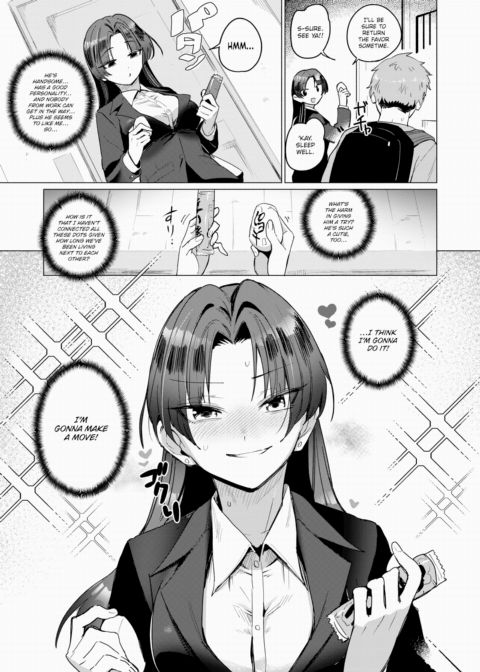 A Matter of Taste Chapter 1 page 5