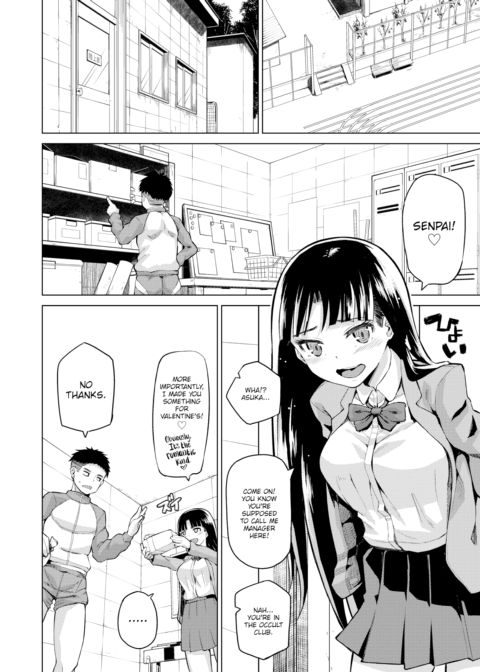 Conception Valentine Chapter 1 page 2