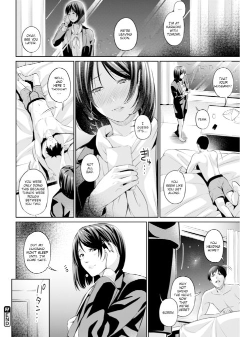 Mistakes Chapter 1 page 16