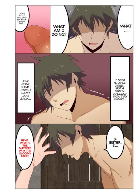 I Want This Woman From Another World to Change Jobs 2 Chapter 1 page 19