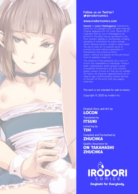 Kaname 3 Chapter 1 page 42