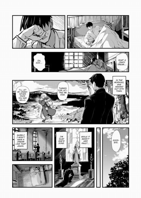 Dream-Invading Luxuria ~Part 1~ Chapter 1 page 7