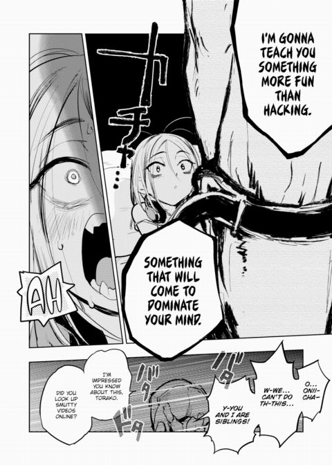 Hakahori Koketsu's Commitment Chapter 1 page 6