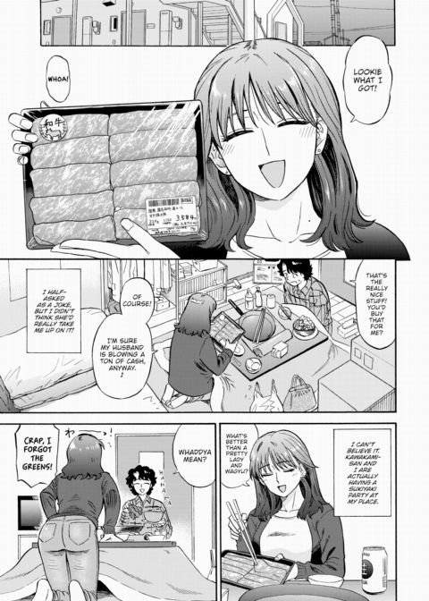 New Year's Love Potion Chapter 1 page 3