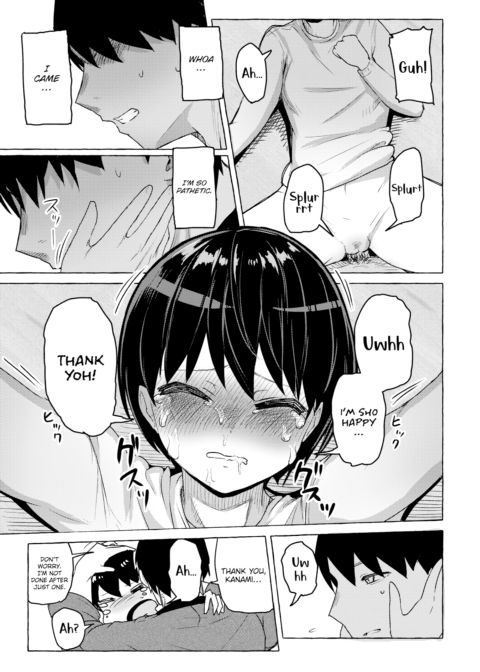 With a Kotatsu… Chapter 1 page 17